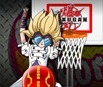 Bakugan Basketball