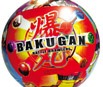 Bakugan Bolas